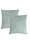 Spilveni 2 gab. Mint Cloud 70